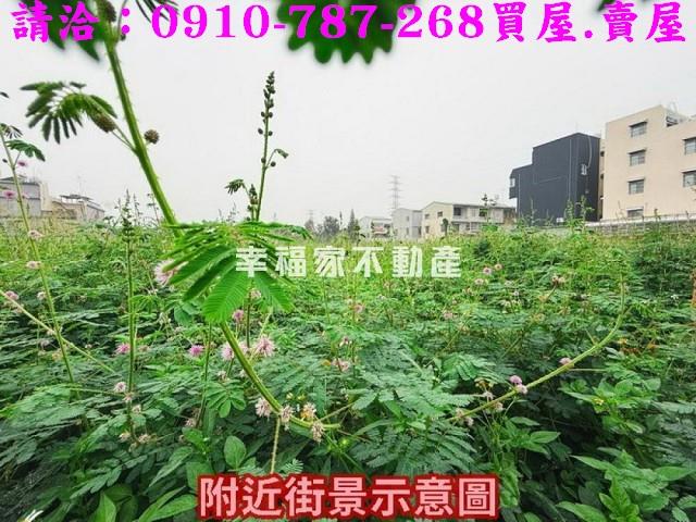 山上建地-6