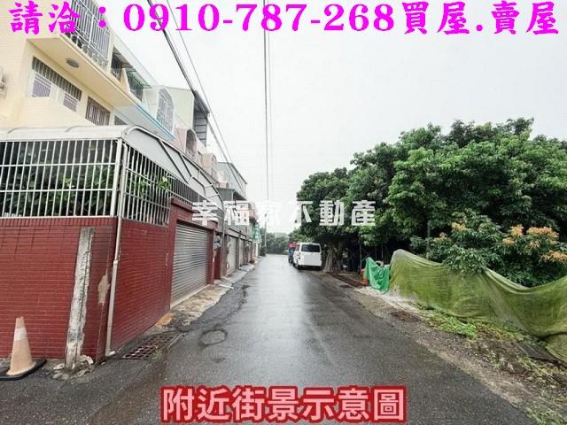 山上建地-8
