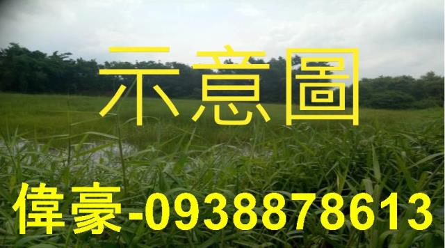 岡山農地-0