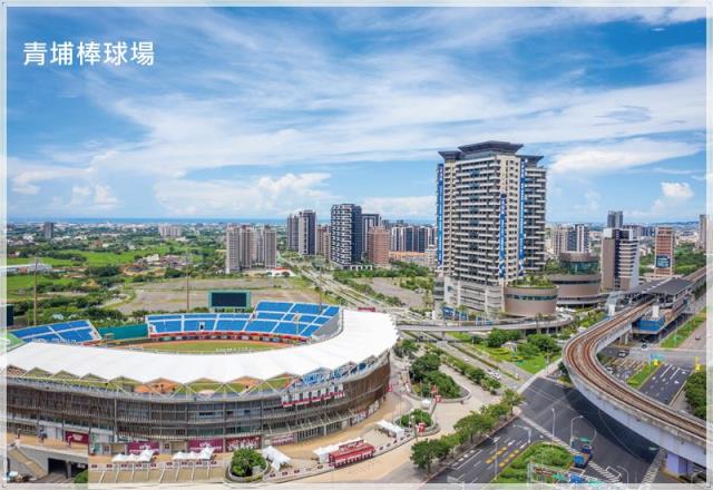 青埔A19站景觀建地