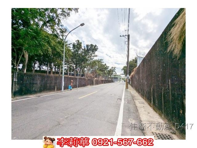 台南建地-0