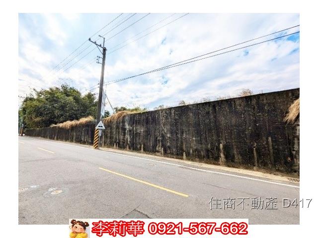 台南建地-1