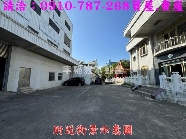彰化農地-9