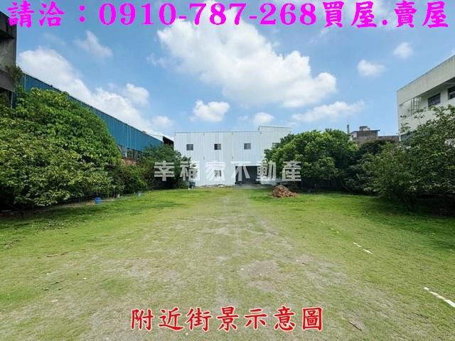 彰化農地-13