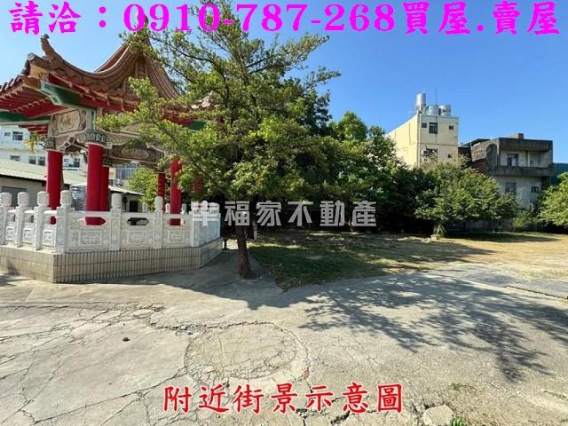 彰化農地-14
