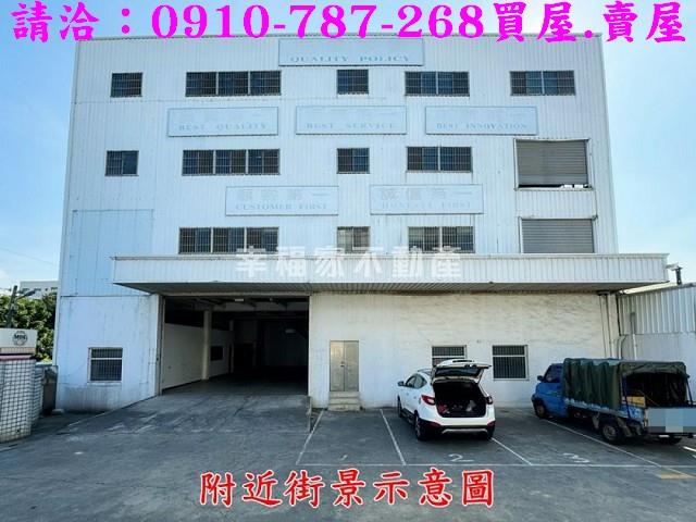 彰化農地-1