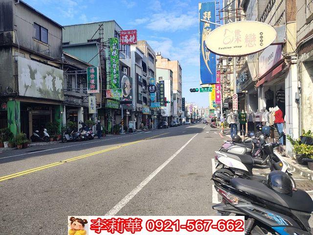 台南建地-1