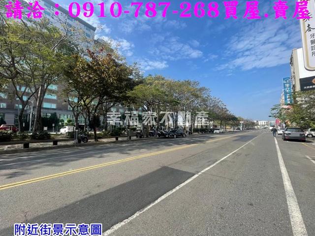 台南中西區建地-0