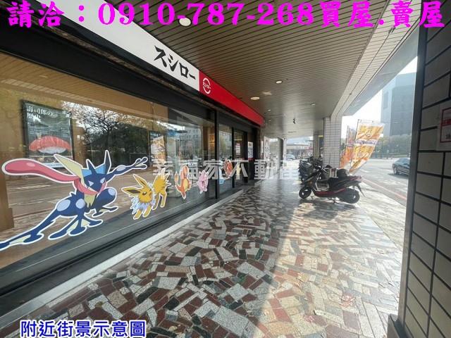 台南中西區建地-5