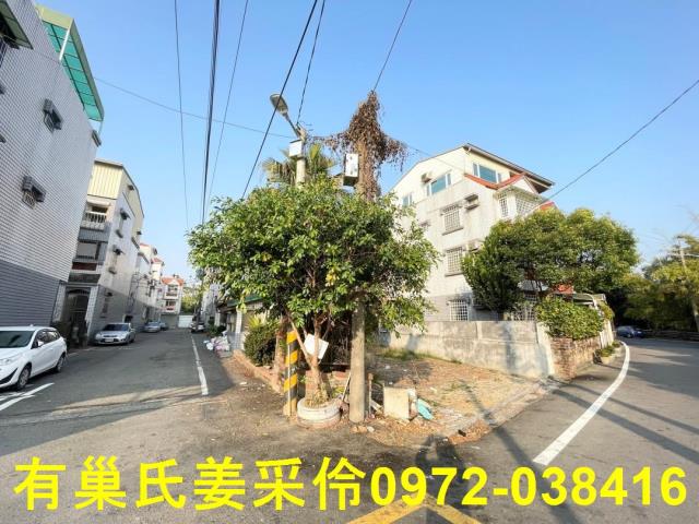 中埔建地-9