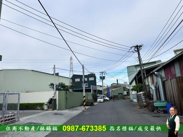 永康工業地-5