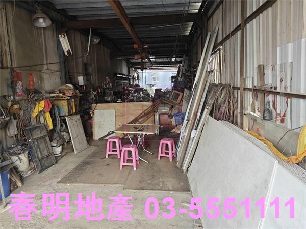 竹北建地-5