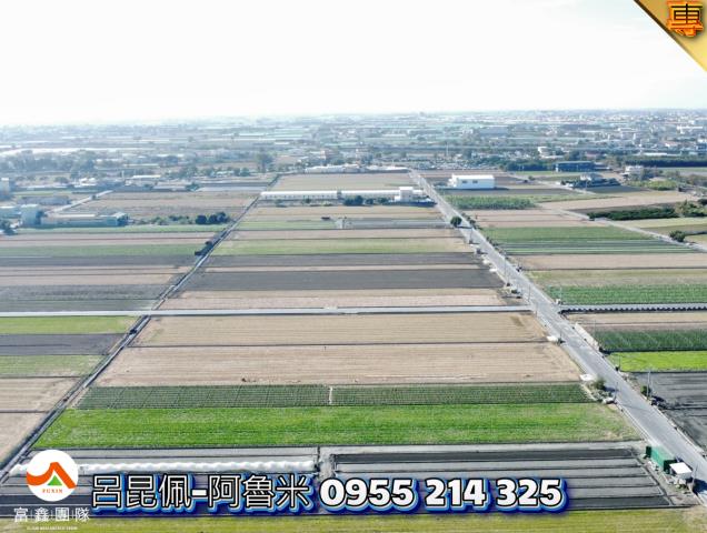 雲林西螺農地-9