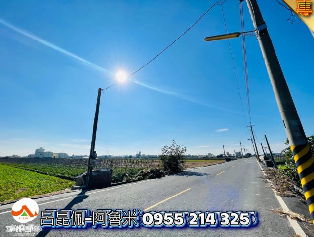 雲林西螺農地-2