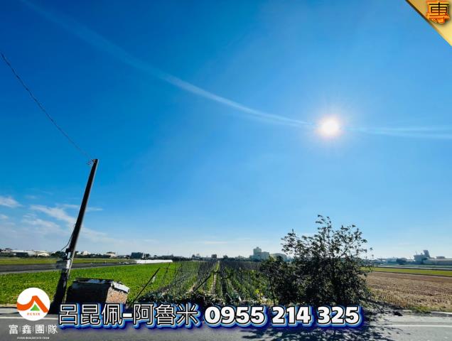 雲林西螺農地-3