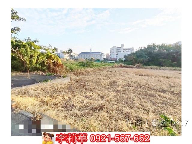 台南永康建地-5