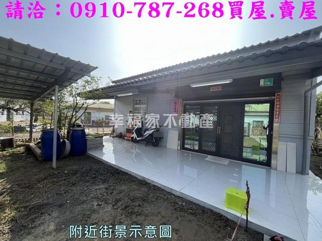 台南玉井建地-0