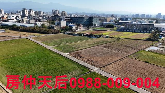 苗栗竹南農地-0