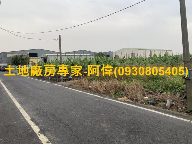 高雄大寮農地-0