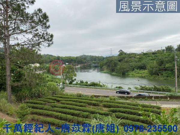 新竹農地-0