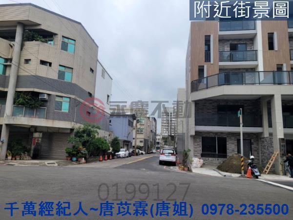 新竹建地-1