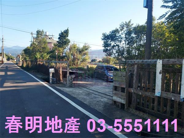 新竹芎林農地-4