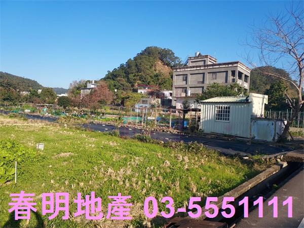 新竹芎林農地-5