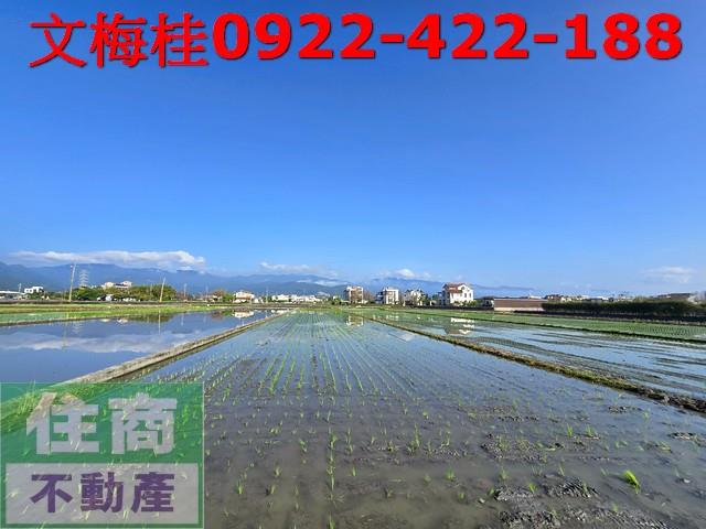 宜蘭員山農地-0
