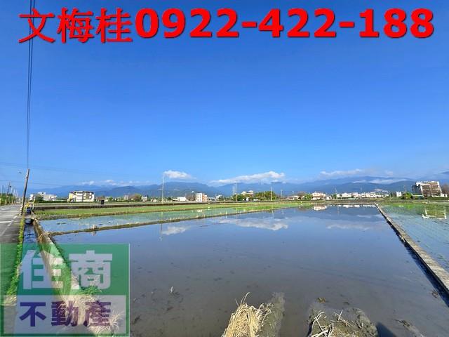宜蘭員山農地-2
