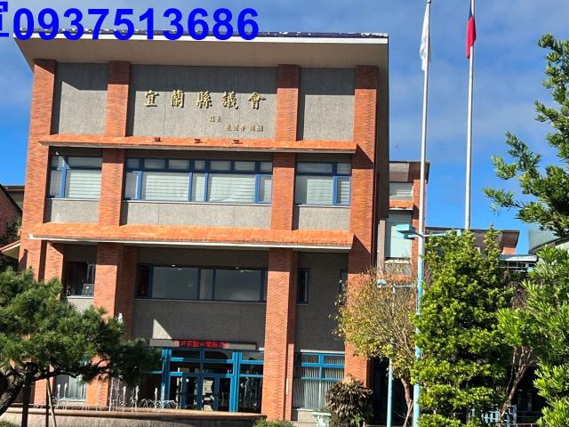 宜蘭宜蘭市農地-6