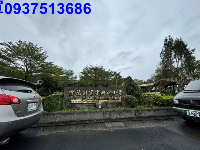 宜蘭員山農地-12