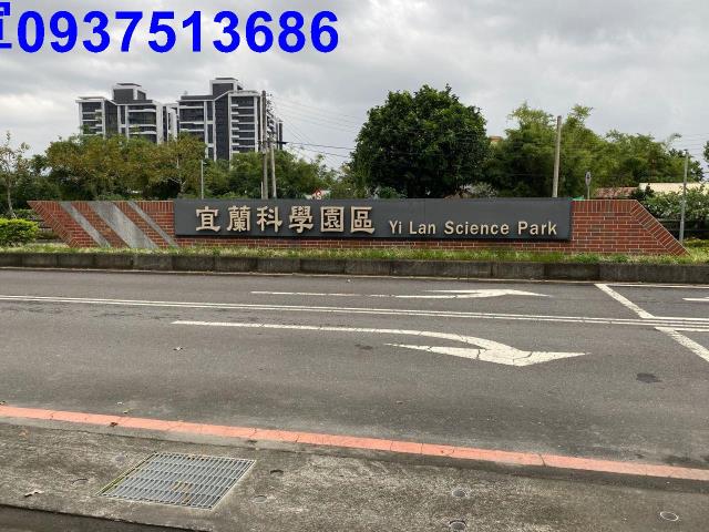宜蘭市農地-14