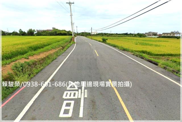 觀音66快速道路角地