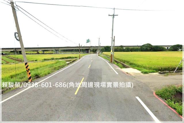 觀音66快速道路角地