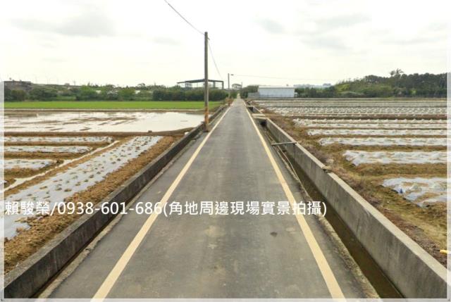 觀音66快速道路角地