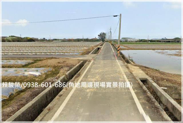 觀音66快速道路角地