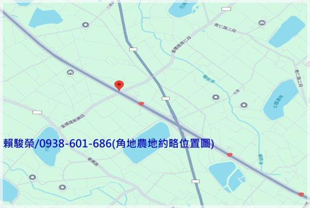 觀音66快速道路角地