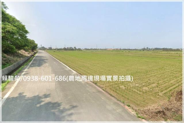 觀音仁愛路角地農地售