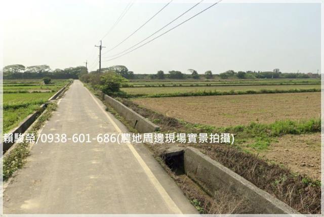 觀音仁愛路角地農地售