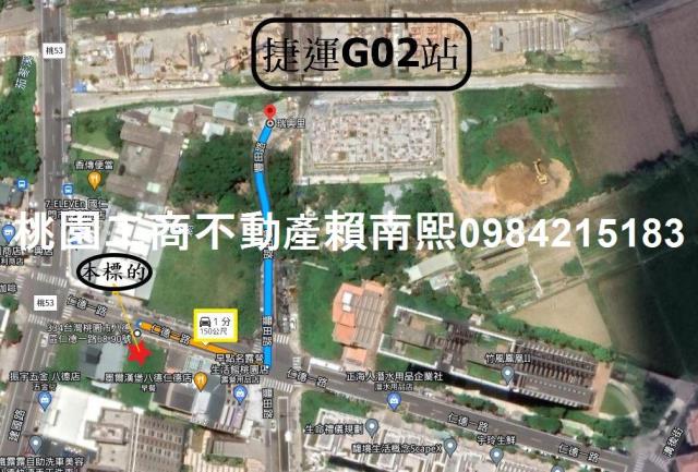 八德建地-0