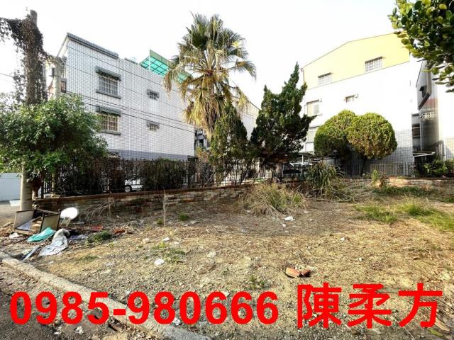 中埔建地-1