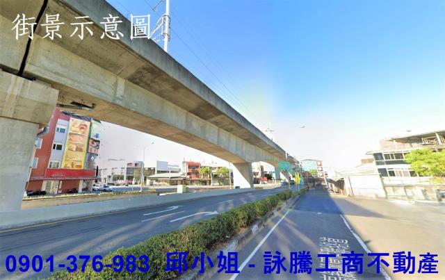 桃園農地-0