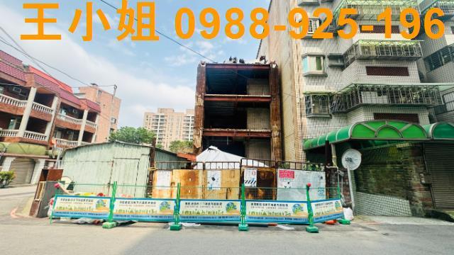 桃園桃園區建地-2