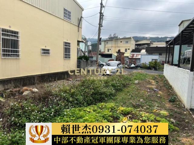 草屯建地-0