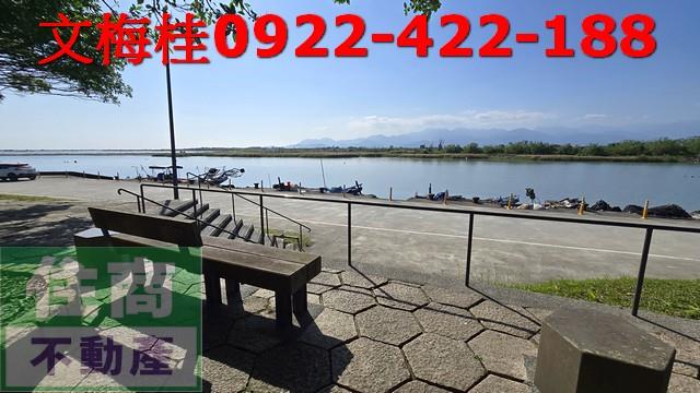 宜蘭農地-1