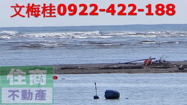 宜蘭農地-2