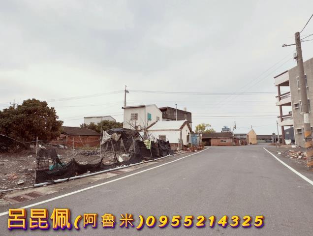雲林水林建地-1