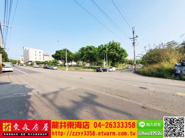 台中沙鹿建地-0