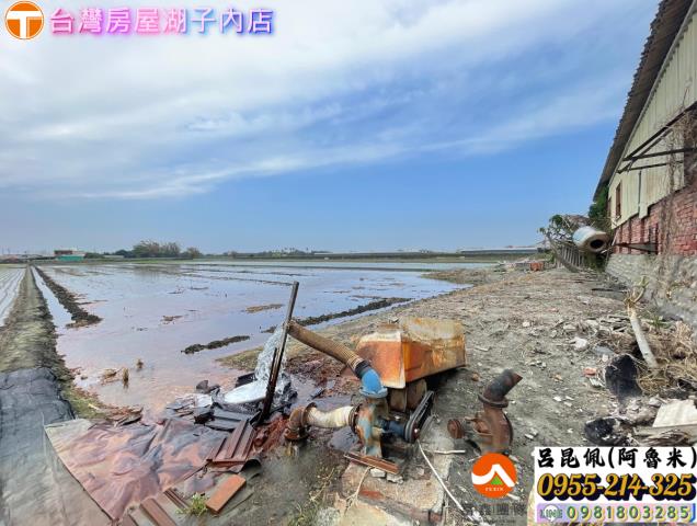 彰化農地-10