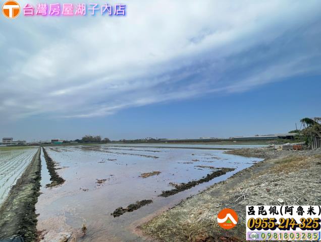 彰化農地-11